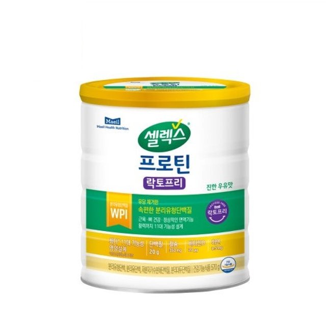 매일유업 셀렉스 프로틴 락토프리 570g