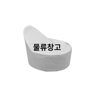 알집빈백 최저가 가성비상품