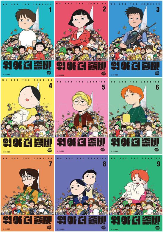 없음