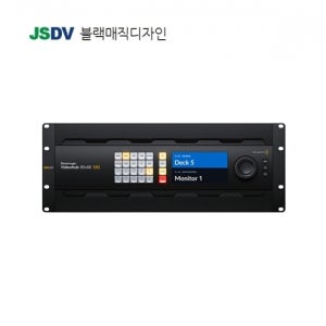 Blackmagic [공식파트너] Blackmagic Videohub 80x80 12G