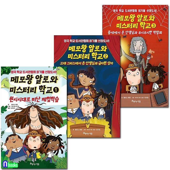 없음