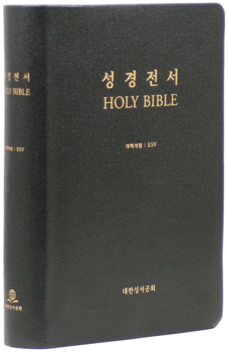9788941230694