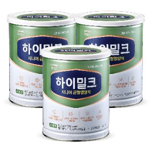 하이밀크 최저가 가성비상품