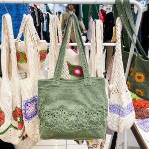 ❤️팔로우쿠폰❤️카키 모티브 뜨개 에코백, 다올손뜨개