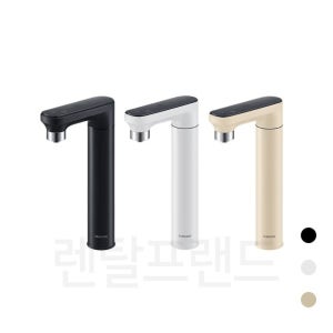 [렌탈/구독] 삼성 정수기렌탈 비스포크 직수형 냉온정수기 (RWP54421BF) 등록비 전액지원 가격비교 가전제품렌탈 가구 랜탈