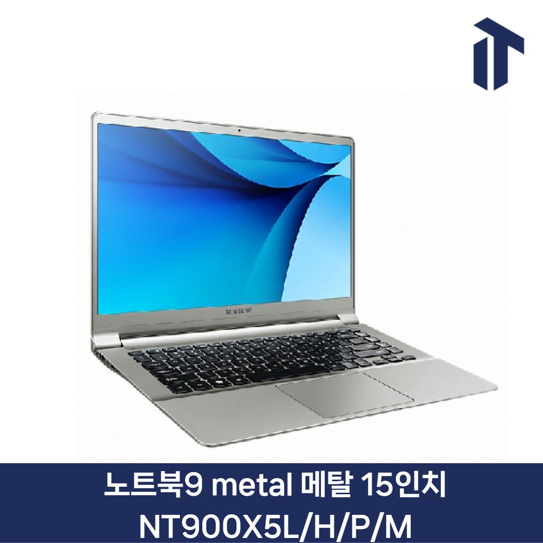 삼성전자 노트북9 NT951XBE 인텔 i7 램16G SSD256G Win10