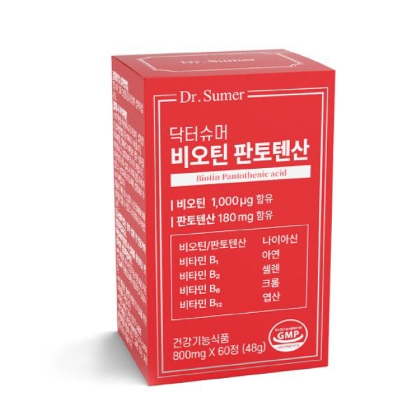<b>닥터하이</b> 닥터슈머 비오틴 판토텐산 800mg 60 1박스