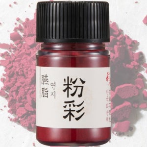 알파 채향 분채물감 한국화물감 20ml 낱색 - 4시리즈 - 색상선택