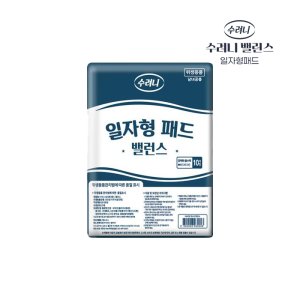 산모용패드 최저가 가성비상품