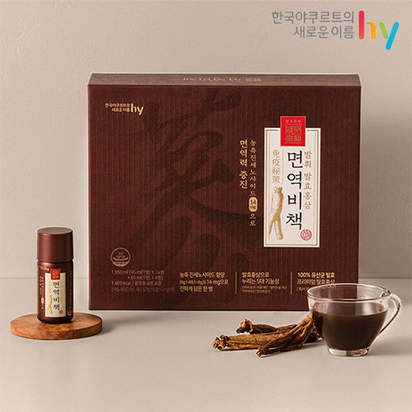 [한국야쿠르트의 새이름 HY] <b>발휘 발효홍삼 면역비책</b> 65mlX30병