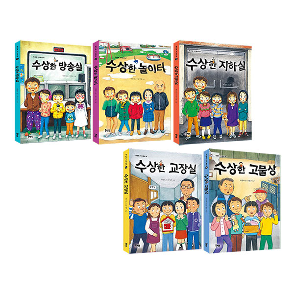 없음