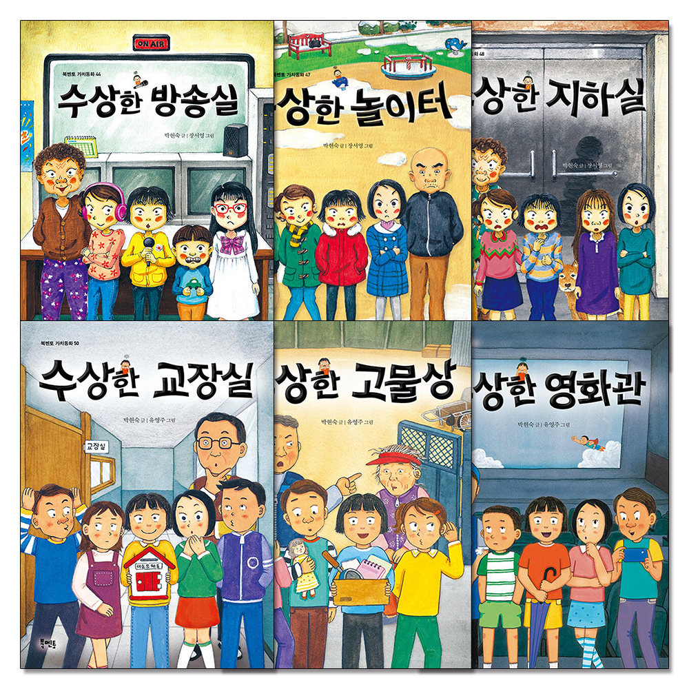 없음