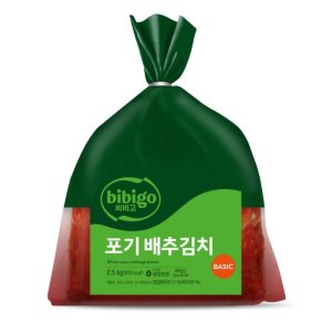 비비고베이직김치 최저가 가성비상품