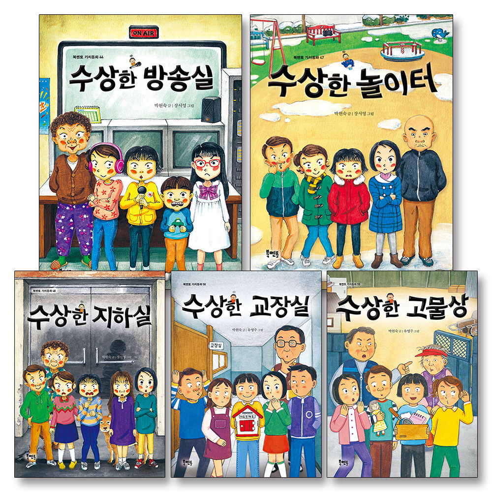 없음