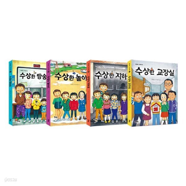 없음