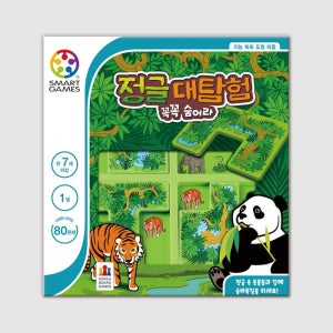[코리아보드게임즈]정글 대탐험 보드게임