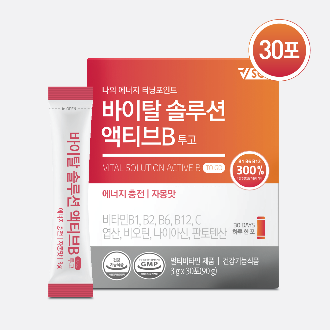VSOL <b>바이탈 솔루션</b> 액티브B 투고 (1개월 1박스 <b>비타민</b>B <b>비타민</b>C)