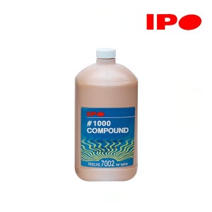 [IPO] PN7002 대용량 컴파운드 #1000