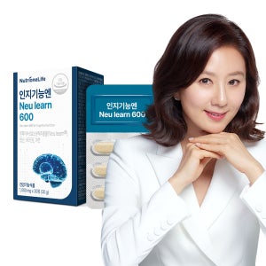 [뉴트리원]  인지기능엔 뉴런 600 (흰목이버섯) 1박스 1개월분 정