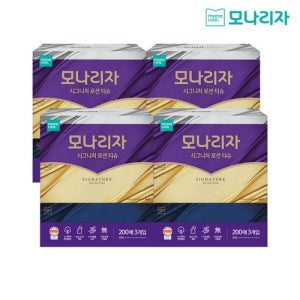 모나리자 시그니처 로션 미용티슈 (200매X3박스X4팩, 총 12박스)