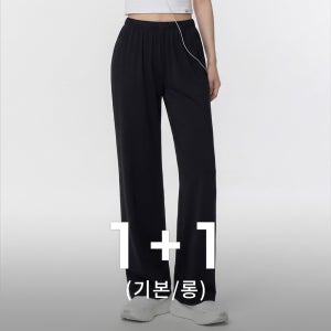 아스킨 아이스 트레이닝반바지 쿨링 팬츠 요가복 데일리 1+1