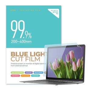 카라스 HP 엘리트북 840 G8용 블루라이트차단필름K