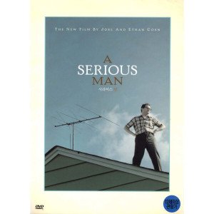 시리어스 맨(A Serious Man)(DVD 초회판)