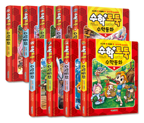 동화문화사 이미지