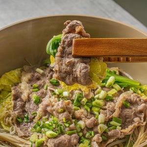 고소 담백한 우삼겹 숙주찜 800g(2인분) 1팩