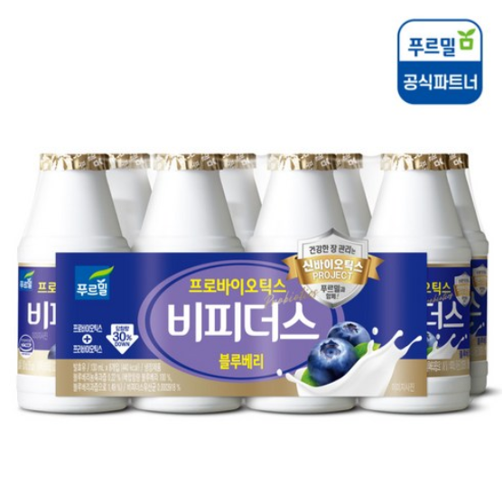 푸르밀 <b>비피더스</b> 블루베리 130ml  32개