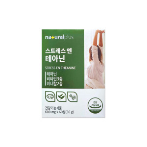 내츄럴플러스 <b>내츄럴플러스 스트레스</b> 엔 테아닌 600mg 60정/mj
