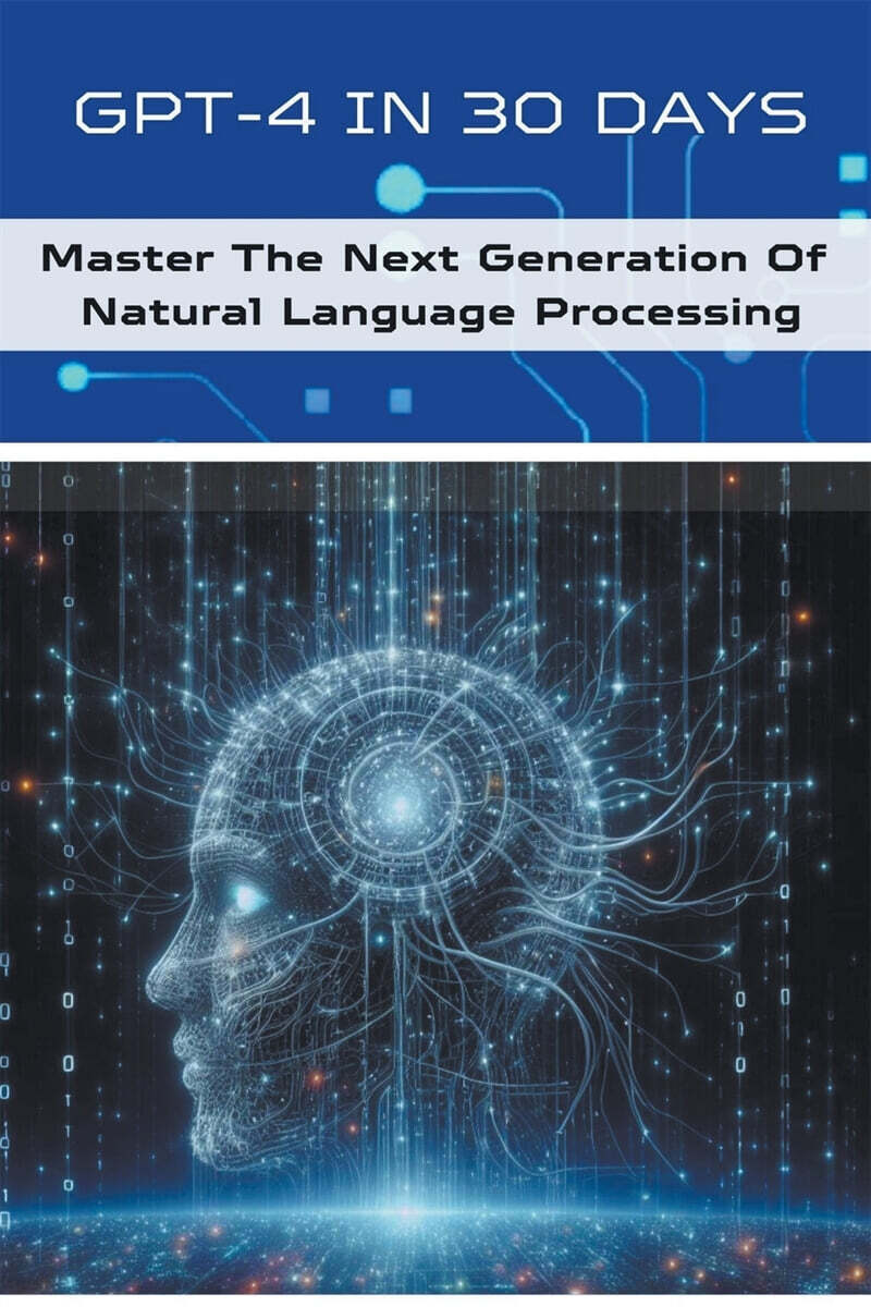 9798223517887