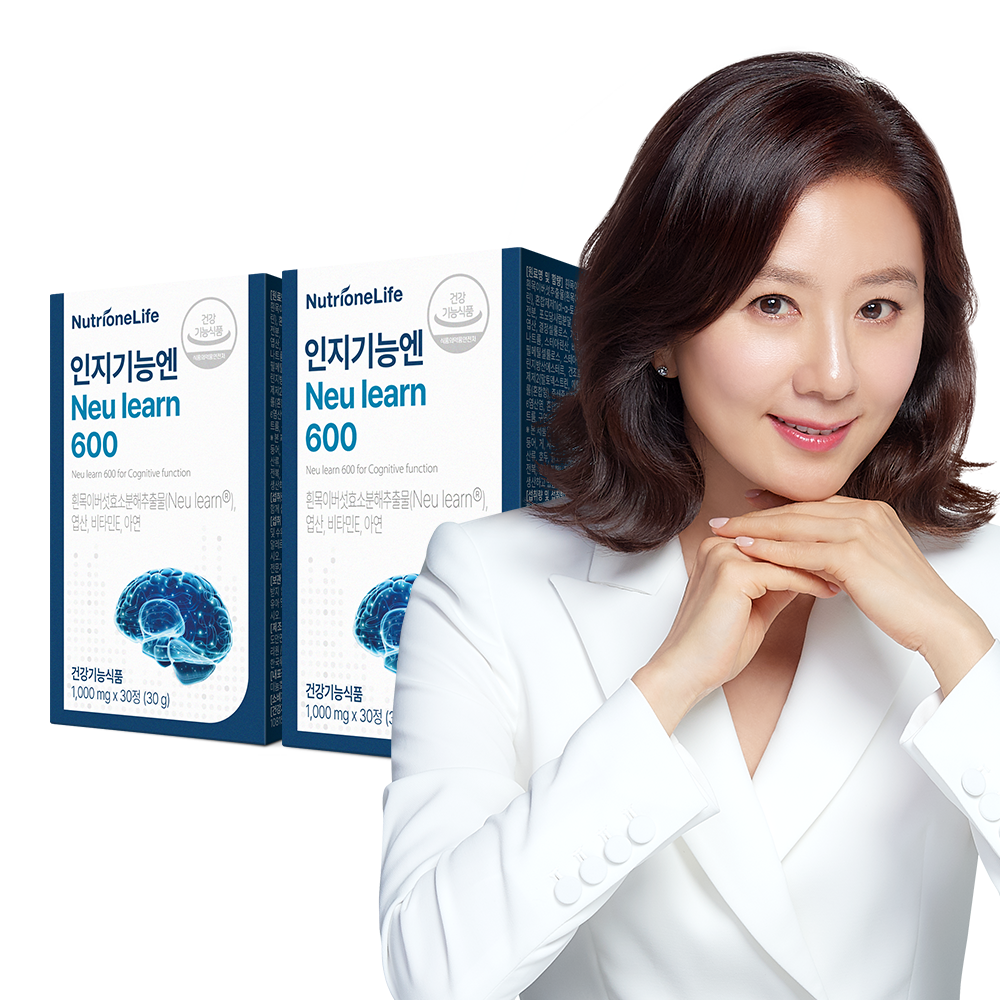 [뉴트리원]  인지기능엔 뉴런 Neu learn 600 (흰목이버섯) 2박스 2개월분 정