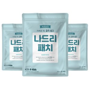 구디푸디썸머패치 최저가 가성비상품