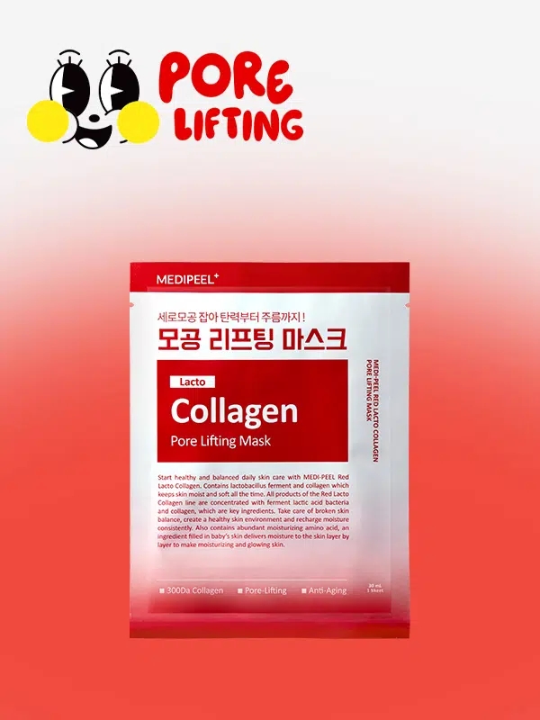 다이소 메디필 레드 락토 콜라겐 포어 리프팅 마스크 30 ml  1053504