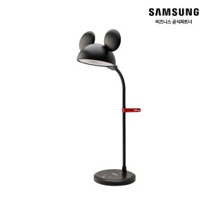 삼성전자 [삼성] 미키마우스 LED 학생스탠드 시력보호 독서등 데스크 램프 SI-GM9C09A1A6D