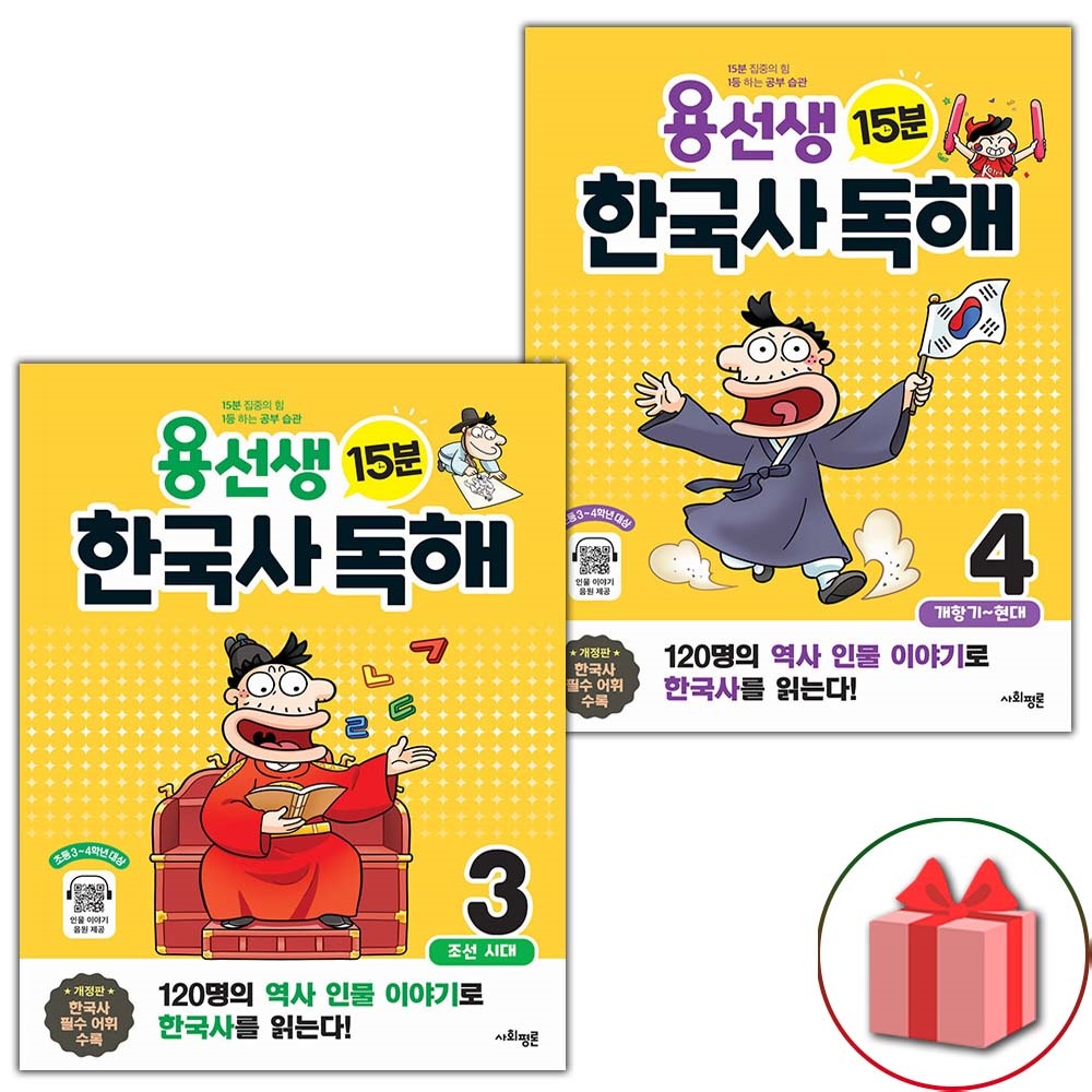 없음