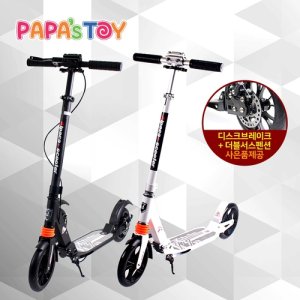 [파파스토이]뉴 알파카 Plus X 어반 접이식 킥보드 스쿠터