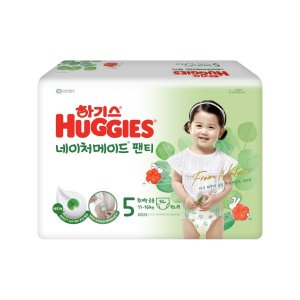 하기스5단계밴드 최저가 가성비상품