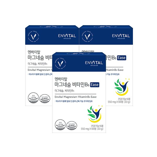 <b>엔바이탈</b> 마그네슘 <b>비타민B6</b> Ease 550mg60정 3박스