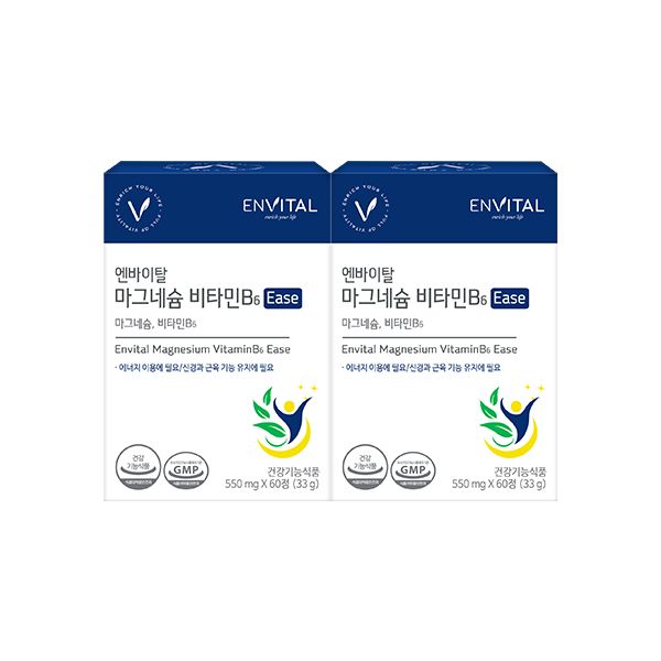 <b>엔바이탈</b> 마그네슘 <b>비타민B6</b> Ease 550mg60정 2박스