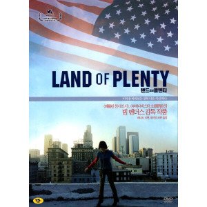 [중고]랜드 오브 플렌티(Land of Plenty)(DVD 초회판)