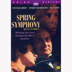 DVD 애수의 트로이메라이 (Spring Symphony)- 나스타샤킨스키. 허버트그로네메이어