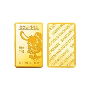[삼성금거래소][삼성금거래소] 계묘년 토끼 골드바 10g_P00000TV [갤러리아 한화갤러리아㈜ 광교점]