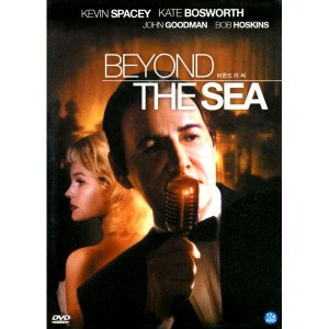 비욘드 더 씨(Beyond the Sea)(DVD 초회판)