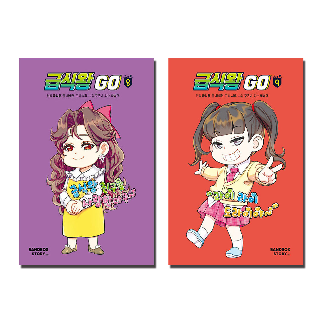 없음