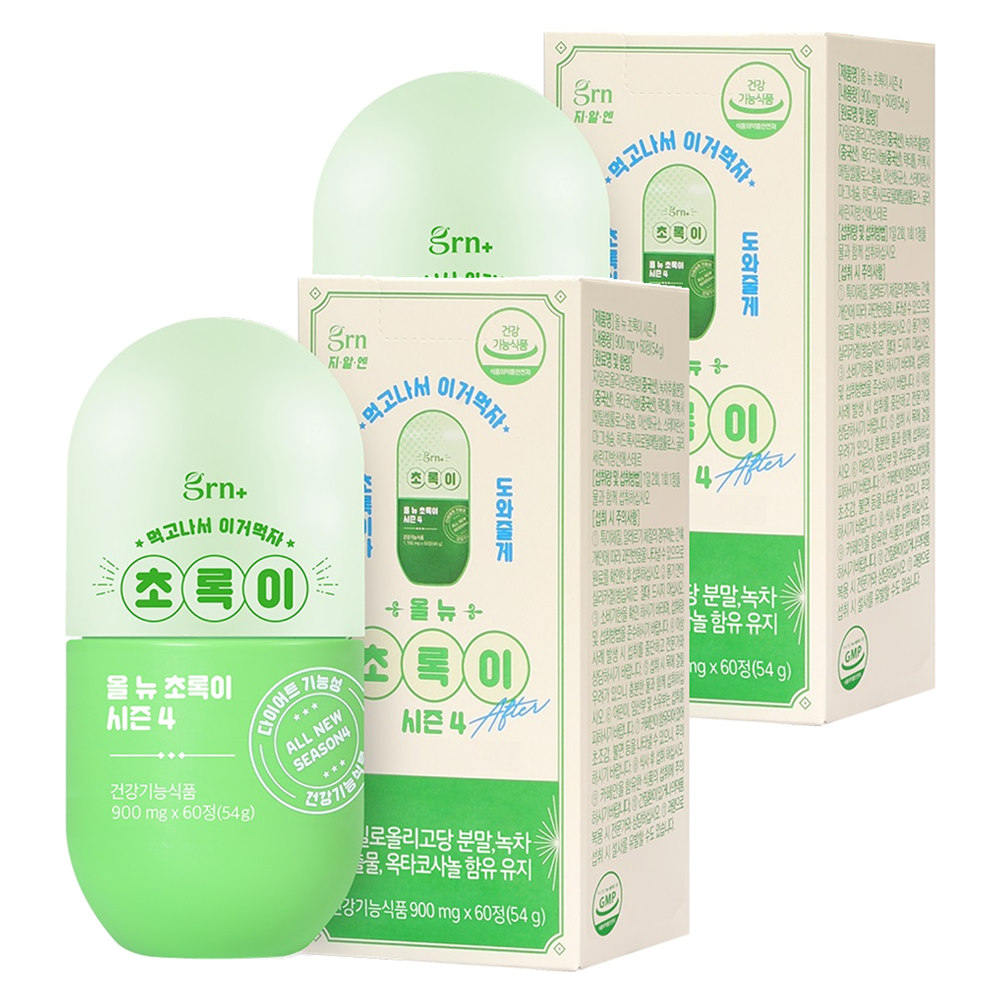 <b>GRN</b> 올 뉴 초록이 시즌 4  60정  2개