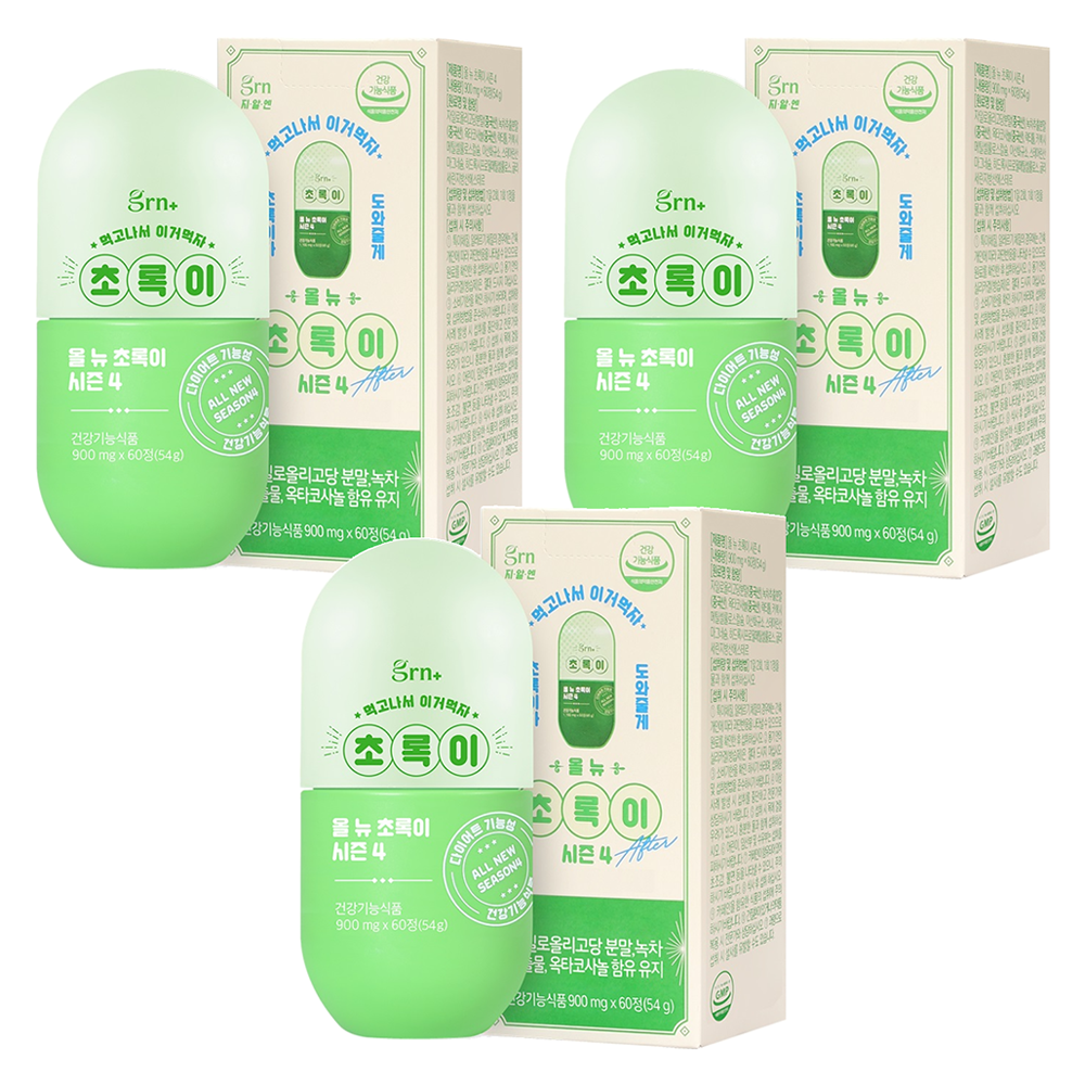 <b>GRN</b> 올 뉴 초록이 시즌 4  60정  3개