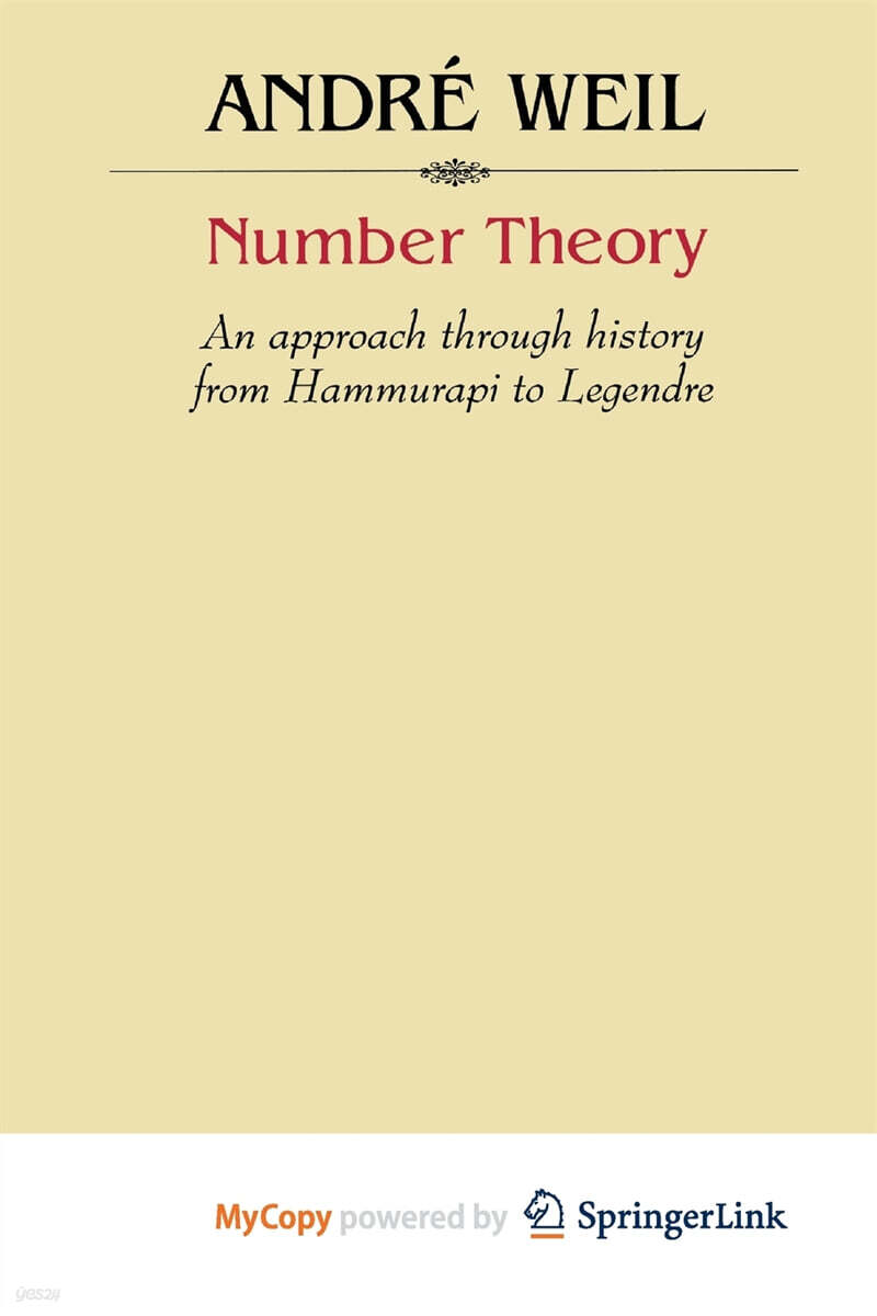 9781489904324