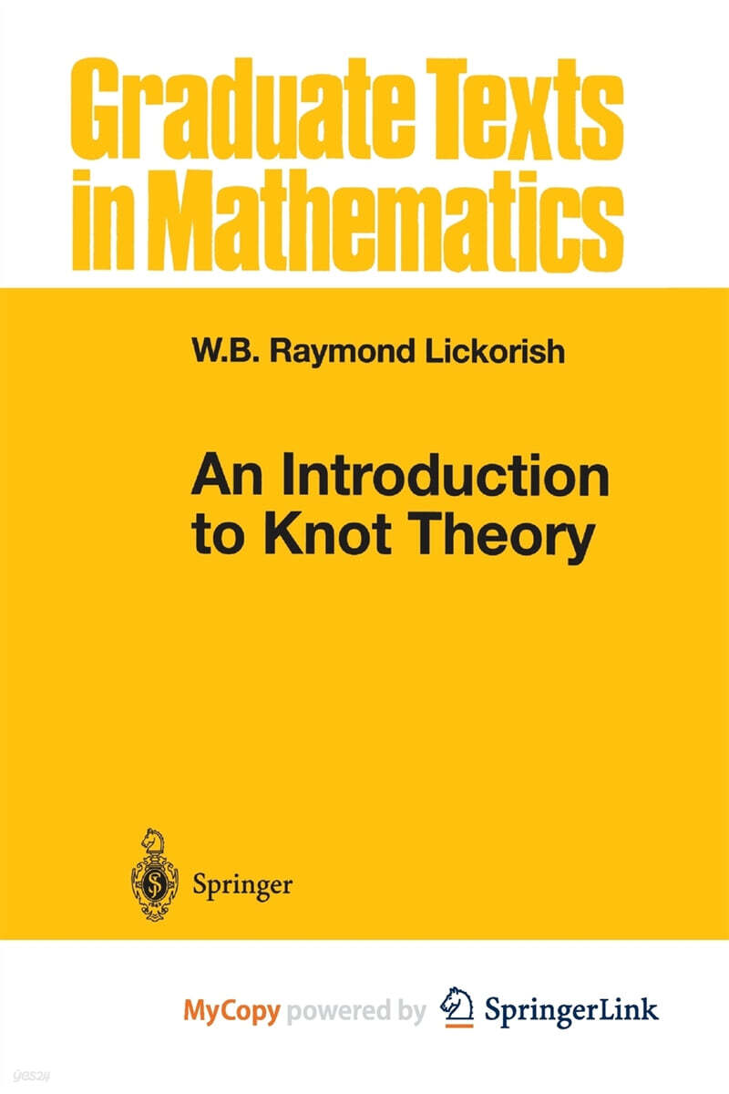 9781461206927